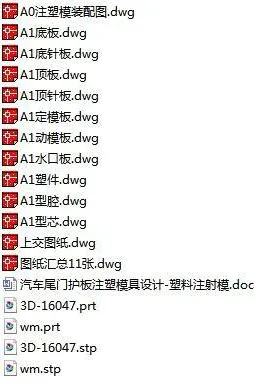 1673686966784494.webp image.webp