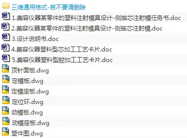 1673687389962990.webp image.webp