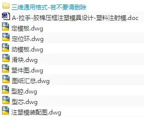 1673688097346521.webp image.webp