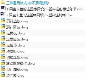 1673689426600284.webp image.webp