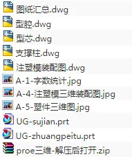 1673689442223855.webp image.webp