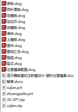 1673690879116172.webp image.webp