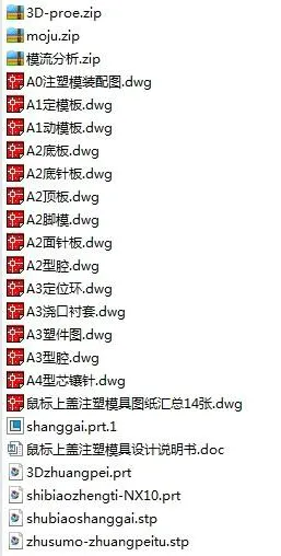 1673696375345097.webp image.webp