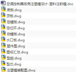 1673700139625679.webp image.webp