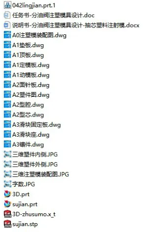 1673703331461008.webp image.webp