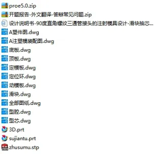 1673707943419042.webp image.webp