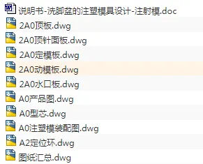 1673746837723205.webp image.webp