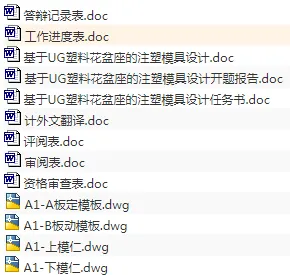 1673753701763793.webp image.webp