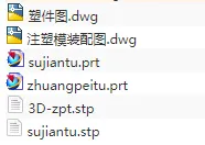 1673753710858102.webp image.webp