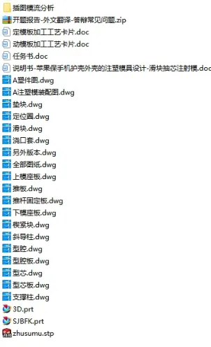 1673783487205239.webp image.webp