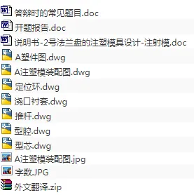 1673786559139040.webp image.webp