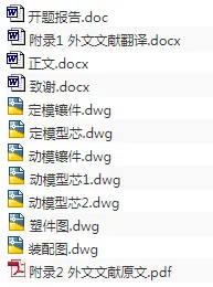 1673791283445604.webp image.webp