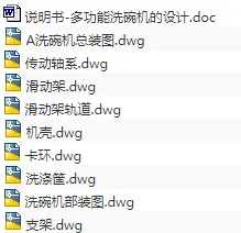 1673837766692911.webp image.webp