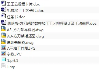 1673839187846875.webp image.webp