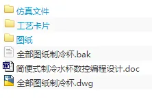 1673841597552544.webp image.webp