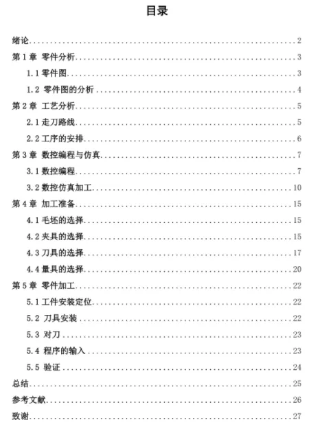 1673841620378922.webp image.webp