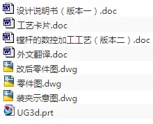 1673842195879367.webp image.webp