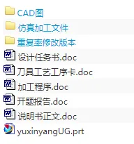 1673843039514262.webp image.webp