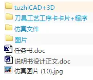 1673843749201046.webp image.webp