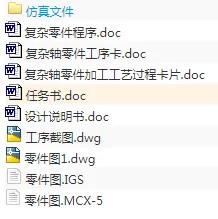 1673845466849625.webp image.webp