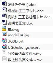 1673847558498977.webp image.webp