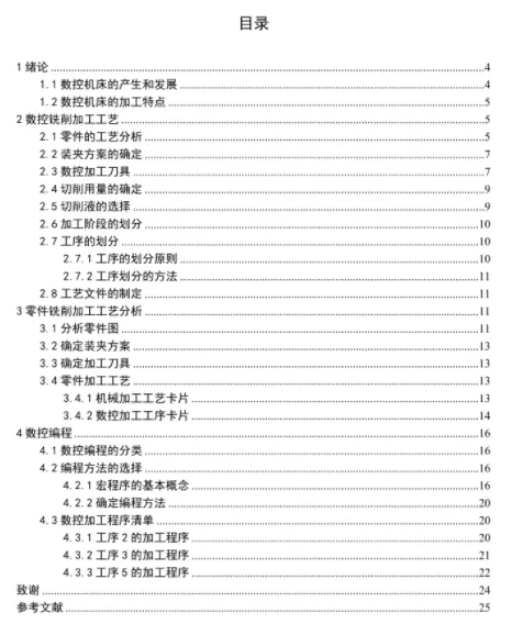 1673852578535633.webp image.webp