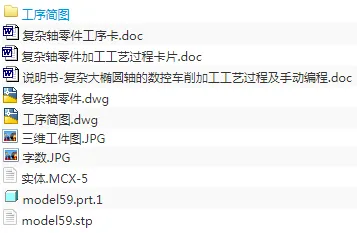 1673852992652913.webp image.webp