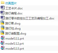 1673864698907457.webp image.webp