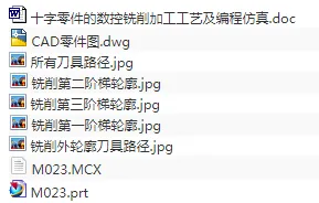 1673865384670171.webp image.webp