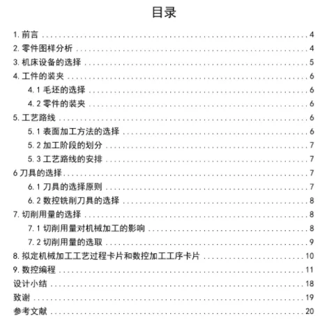 1673865401970224.webp image.webp