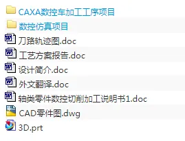 1673866262687201.webp image.webp