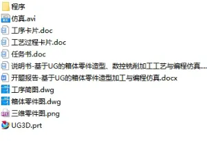 1673869047671077.webp image.webp