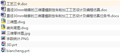 1673870541979755.webp image.webp