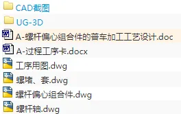 1673871827880071.webp image.webp