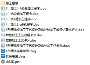 1673872192482729.webp image.webp