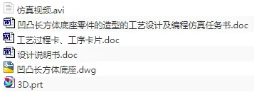 1673872684337364.webp image.webp