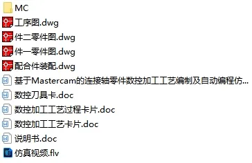 1673873491390520.webp image.webp