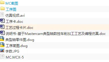 1673874032111269.webp image.webp