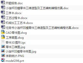 1673874668706239.webp image.webp