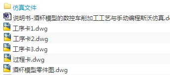 1673874942873168.webp image.webp