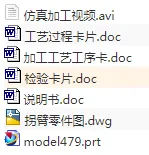 1673878154149411.webp image.webp