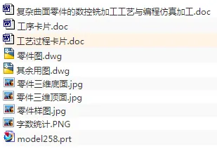 1673879919253084.webp image.webp