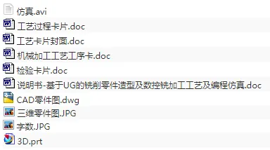 1673880410136855.webp image.webp