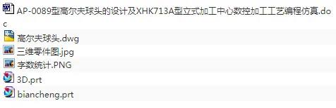 1673880548107603.webp image.webp