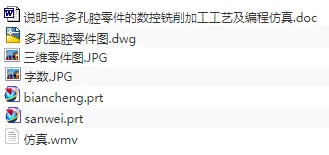 1673880682443076.webp image.webp