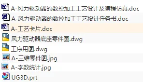 1673881725658749.webp image.webp