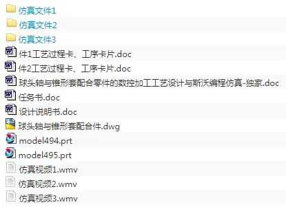 1673882525326422.webp image.webp