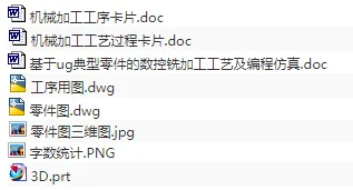 1674807317376717.webp image.webp