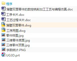 1674810324532146.webp image.webp