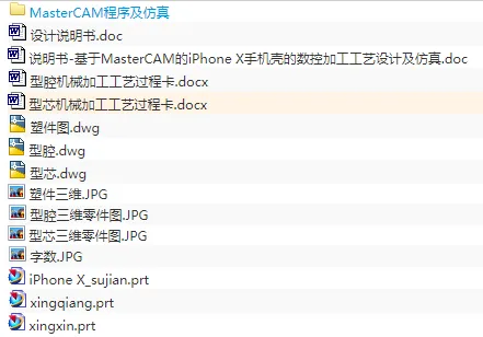 1674810652111051.webp image.webp